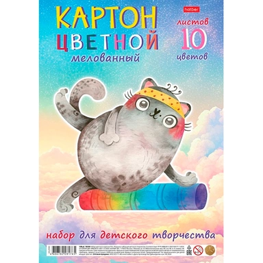 Картон цвет 10 л. 10 цв. А4 мелованный Кот на спорте 088625