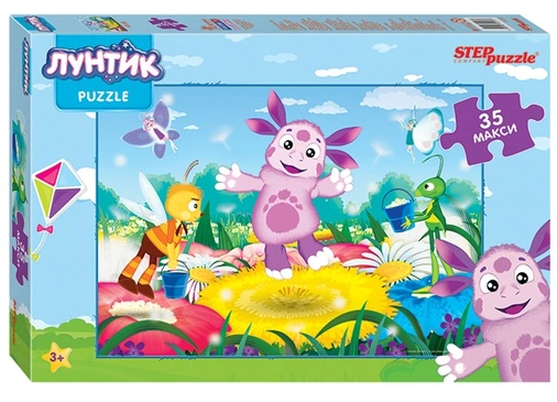 Пазл Макси 35 Лунтик 91213 Степ /9/