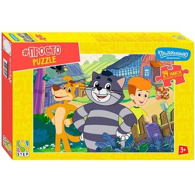 Пазл Макси 24 Простоквашино. Продолжение 70034 Степ