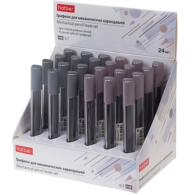 Грифели для механических карандашей 0,7мм HB 20шт. в пластиковом пенале 092432