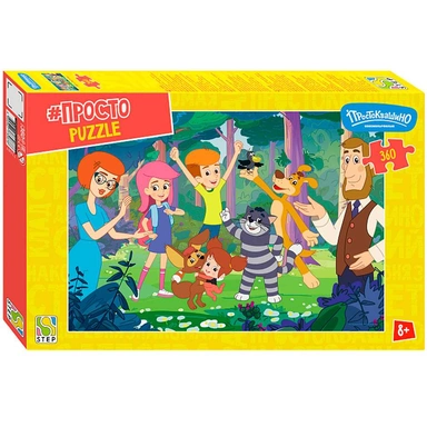 Пазл 360 Простоквашино. Продолжение 73087 Степ /12/