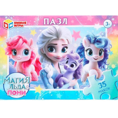 Пазл 35 Магия льда  Пони 4630395043861