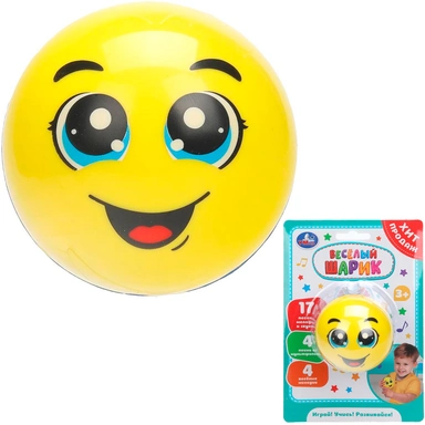 Шарик 7 см с движением, 17 песен и звуков сине- желтый HT1340-R-WOD