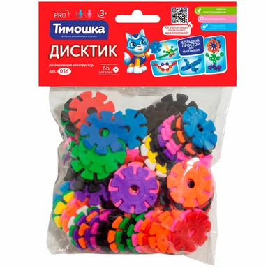 Конструктор «ДисКтик» - 65 деталей ТМ ТИМОШКА