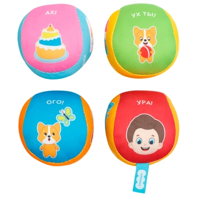 Мякиши набор развивающих мячиков Эмоциональный интеллект 985