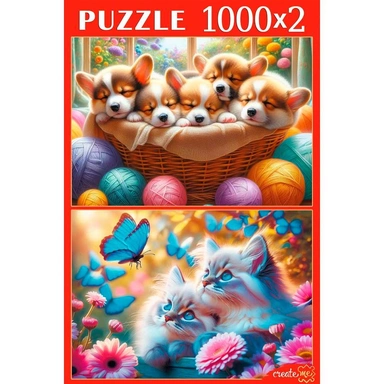 Пазл 2 в 1 1000+1000эл Домашние любимцы П1000-8816