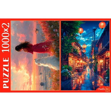 Пазл 2 в 1 1000+1000эл Лучшие виды П1000-8818