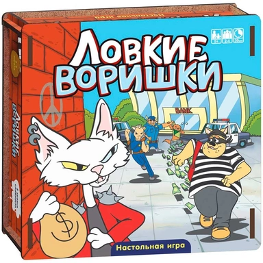 Игра Ловкие воришки (дерево) 8631 /8/