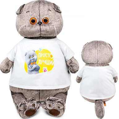 Басик в футболке с принтом Просто лучший Ks47-02