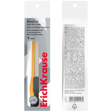 Нож канцелярский EasyCut,c механической фиксацией лезвия, 9 мм, ассорти 19146 ErichKrause