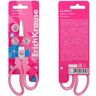 Ножницы 15 см Glance, со стразами ассорти 37434 ErichKrause