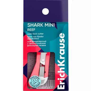 Нож канцелярский Shark Mini Reef, с автоматической фиксацией лезвия, ассорти 62756 ErichKrause