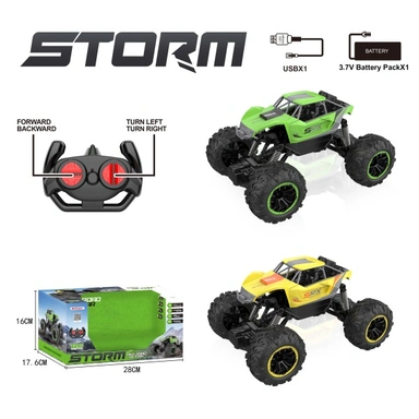 Машина на радиоуправлении 666-649MA в коробке