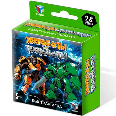 Игра Звероботы против Техноботов  (Конг и Самуро) 09321