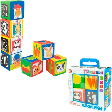 Кубики Циферки 4 шт. 04550