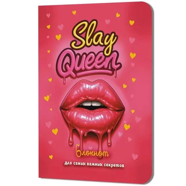 Блокнот 32 л. SLAY для самых важных секретов (губы) 9785002415748