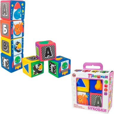 Кубики Буковки 4 шт. 04552
