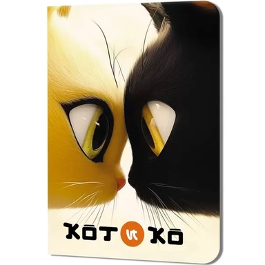 Блокнот 24 л. Котико (рыжий и черный котики) 9785002414949