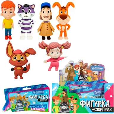 Фигурка Простоквашино во флоупаке в ассорт. Funky Toys PROSTO2501