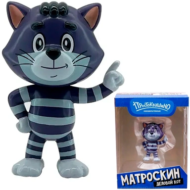 Фигурка Funky Toys Простоквашино– Матроскин в ассортименте PROSTO2504-2