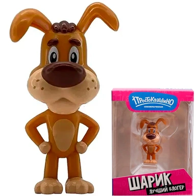 Фигурка Funky Toys Простоквашино– Шарик в ассортименте PROSTO2504-3