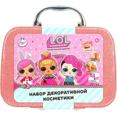 Набор косметики ЛОЛ румяна, лак д/ногтей, помада,блёстки, кисточки SC118441-LOL-ML-WOT