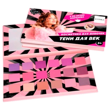 Тени для век Cool Star 138937-KV-CS