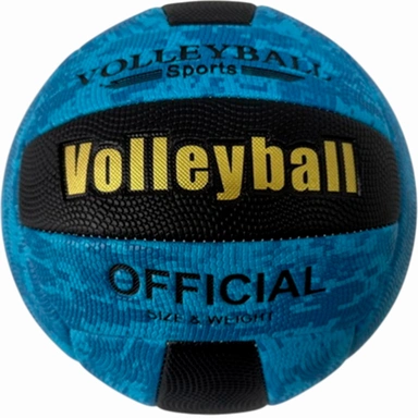 Мяч Волейбол №5 141V-1266