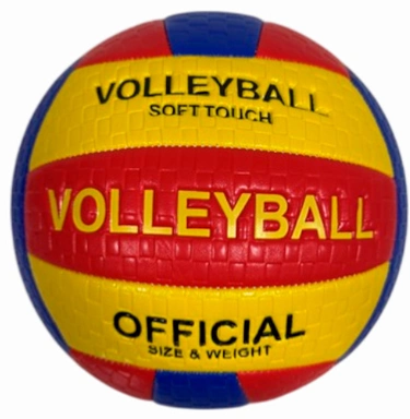 Мяч Волейбол №5 141V-1233