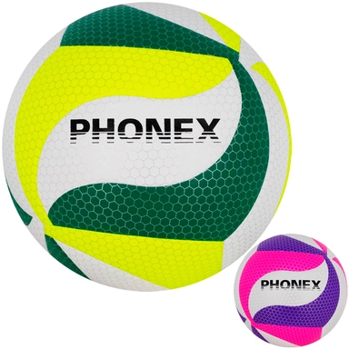 Мяч Волейбол №5 141V-1238