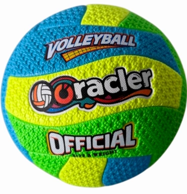 Мяч Волейбол №5 141V-1265