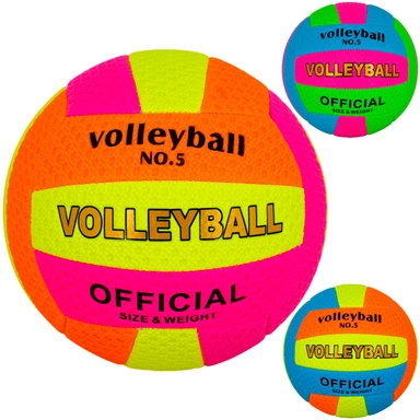 Мяч Волейбол №5 141V-1250