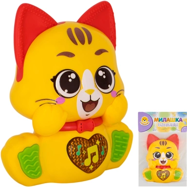 Игрушка на батарейках  Levatoys MK-13801 Котенок в пак.