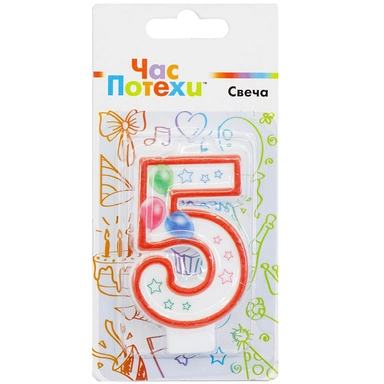 Свеча цифра 5 Шары 7 см 1502-4392