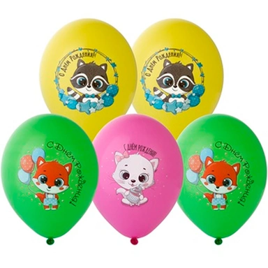 Шар 14 с рис. С ДР Зверюшки 4цв 25 шт 1103-2436 /цена за упак/