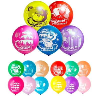 Шар 18 ДР Мишка с Тортом 25шт 1103-1471 / цена за упак/