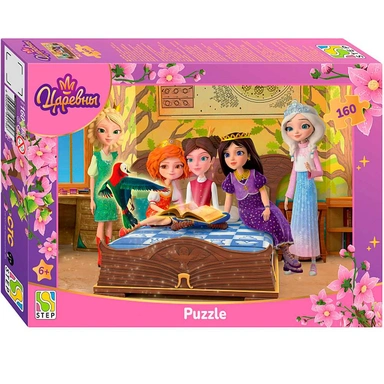Пазл 160 Царевны. Таинственная гостья 94179 Степ