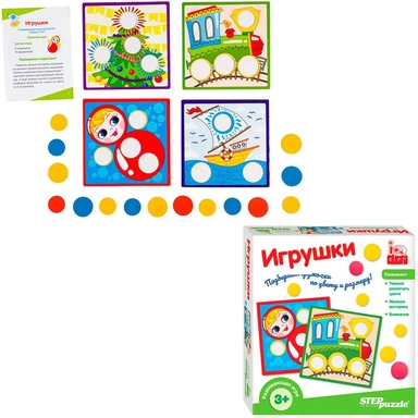 Деревянная Игра Развивающая Игрушки IQ step 89828