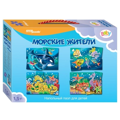 Пазл напольный Морские жители 70105 Степ /6/