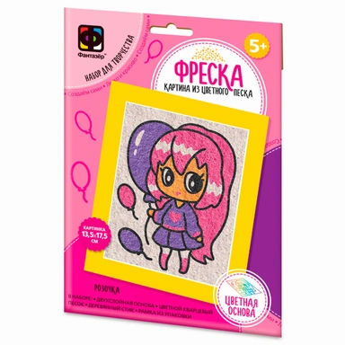 Набор для творчества Фреска Аниме Розочка 407401 Фантазер