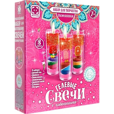 Набор для творчества Гелевые свечи с кабашонами Вкусняшки 274072 Фантазер