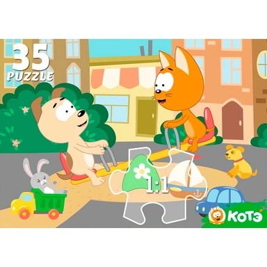 Пазл 35 Макси Котэ ПУ35-3126