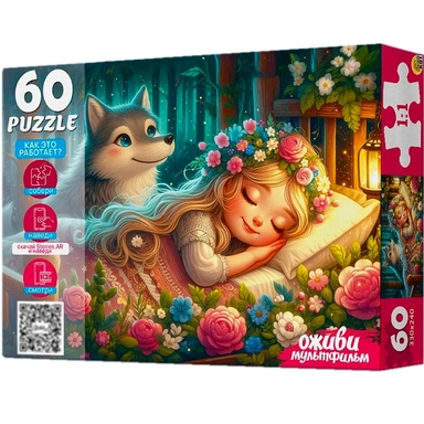 Пазл 60 5 Серия Оживи мультфильм. Баю баюшки баю П60-3533