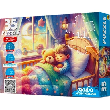Пазл 35 Серия Оживи мультфильм. Спокойной ночи П35-3568