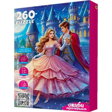 Пазл 260 Серия Оживи мультфильм.Золушка П260-3553