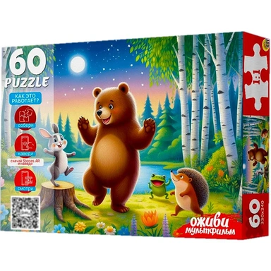 Пазл 60 6 Серия Оживи мультфильм. Топотушки П60-3534