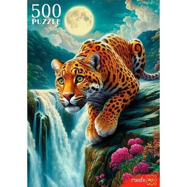 Пазл 500 Леопард и луна Ф500-2740