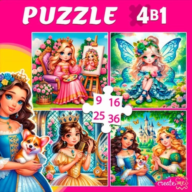 Пазл 4 в 1 Принцессы 9,16, 25, 36 эл. П-3420