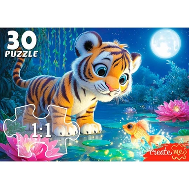 Пазл 30 Ночной тигренок ПУ30-3181