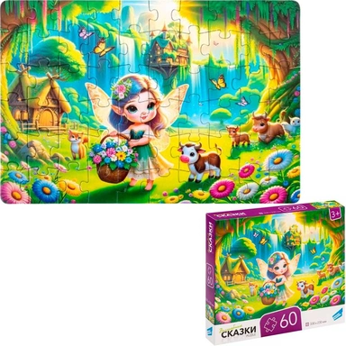 Пазл 60 Сказки RI6007C